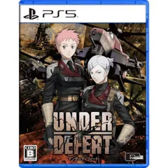 UNDER DEFEAT アンダーディフィート PS5 Play Station5 ゲームソフト JAN:4571442047770 ≡A6028