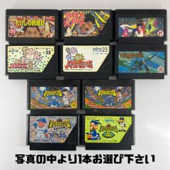 Item thumbnail for item 6eb49d4a-55d6-4762-82d5-715bb4c02996