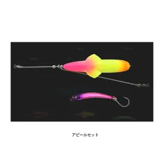 2025年最新】ジャッカル ジェットローの人気アイテム - メルカリ