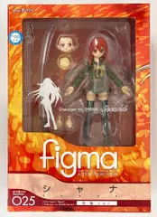 2025年最新】灼眼のシャナ タペストリーの人気アイテム - メルカリ