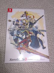 ゼノブレイド3 コレクターズエディション ※ゲームカードなし - メルカリ 