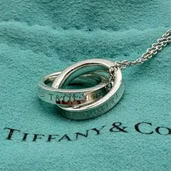 Tiffany ティファニー ダブルリング　ネックレス　925 ティファニー TIFFANY&Co ダブルリングトップ シルバー