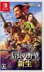 Nintendo Switch 戦国無双 真田丸 - メルカリ