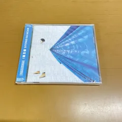 2025年最新】横山輝一の人気アイテム - メルカリ