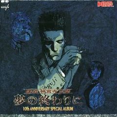 Secret Dreams of Erotic Princess 3 村田兼一 - メルカリ