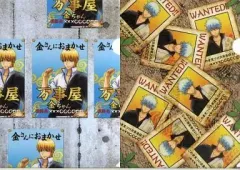 【中古】クリアファイル 金時＆銀時 クリアファイルセット 「一番くじ 銀魂～金/銀～」 G賞
