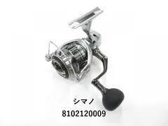2025年最新】ナスキー C5000の人気アイテム - メルカリ