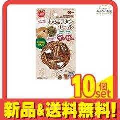 Item thumbnail for item 1616cdf9-4b9b-4085-84ac-92c97c2f1eec