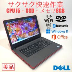 初心者✨快速・カメラ付・DVD◇シルバー◇すぐ使えるノートパソコン◇D274-1 初心者✨快速・カメラ付・DVD◇シルバー◇すぐ使えるノート