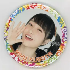 2026年最新】久保田未夢の人気アイテム - メルカリ