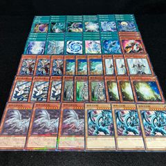 遊戯王 原石青眼 デッキパーツ ブルーアイズホワイトドラゴン - メルカリ