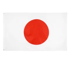 【迅速発送】Difounmas 日本国旗 日の丸 フラッグサイズ 90×150cm 国際交流 フェスティバル イベント サッカー 体育 競技 代表応援用 文化祭 装飾 パーティ運動会用 (日本国旗)