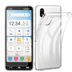 【特価セール】activeクリア BASIO BASIO TPU保護カバー 透明ソフトカバー 5.7インチシンプルスマホ6(A201SH) 軽量 耐衝撃 薄型 ケース ストラップホール付き SHG09/シンプルスマホ6 active 携帯便利 シャープ 【液晶