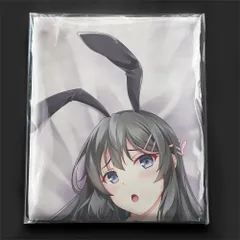 御厨美命　抱き枕カバー CD付き 御厨美命 抱き枕カバー 【公式通販】