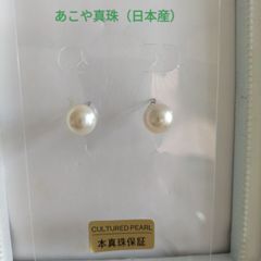 あこや本真珠（日本産）のピアス