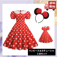 〔新品・未使用〕限定在庫 Disney ディズニー ミニー 大人 女性 ワンピース ドレス 【アンティーク カチューシャ 2点セット】コスチューム 女性 コスプレ 仮装 ハロウィン クリスマス 衣装 インスタ映え X M L XL カチューシャ