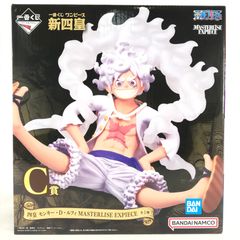 ◎BANDAI SPIRITS 피규어 사황 원숭이·D·루피 [이치반 복권 원피스 신사황] MASTERLISE EXPIECE C상 미개봉품