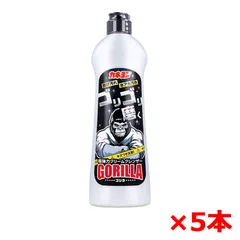 超強力クリームクレンザー カネヨ石鹸 カネヨン ゴリラ 弱アルカリ性 ミントの香り 400g X5本