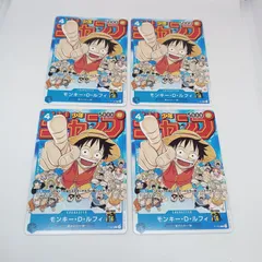 モンキー·Ｄ·ルフィ（P)（P-033)【4枚セット】