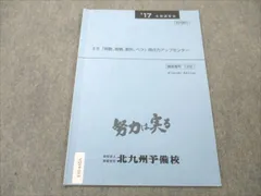 2024年最新】K-013の人気アイテム - メルカリ