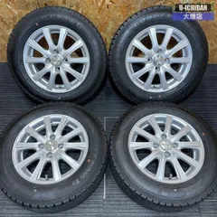 バリ溝 アクア フィット ヤリス シエンタ 175/70R14 国産 グッドイヤー アイスナビ6 VEZ 5.5-14+38 4H100 スタッドレス 4本セット ▼W002のサムネイル