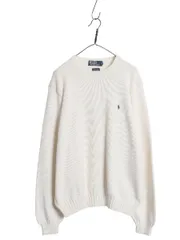 【お得なクーポン配布中!】 90s ポロ ラルフローレン コットン ニット セーター メンズ XL / オールド 長袖ニット ワンポイント クルーネック シンプル 大きいサイズ