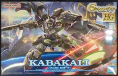 Amazon.co.jp: HG 1/144 カバカーリー (Gのレコンギスタ) : おもちゃ