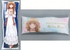 2025年最新】お隣の天使様にいつの間にか駄目人間にされていた件