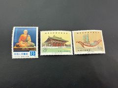 中国切手 J55 1980年 8分（2枚）60分（1枚）