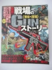 2026年最新】処刑軍団ザップ hdニューマスター・コレクターズ