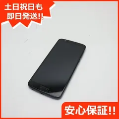 2023年最新】モトローラ sim フリー スマートフォン moto g6の人気