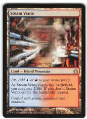 2025年最新】Steam Ventsの人気アイテム - メルカリ