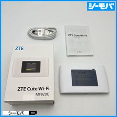 ZTE Cute Wi-Fi Wi-Fiルーター SIMフリー
