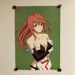 伊万里有さん掲載ページ（大型A3サイズ配送）ポスターサイズ #0132 bZWgKABVjji49g8xbNthh5.jpg@jpg