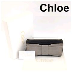 Chloe　クロエ　長財布　TB-0120