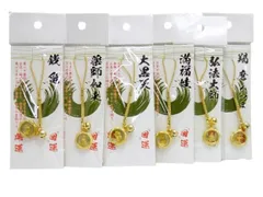 極上恵比寿大黒根付38g 東Y7-0723⭐︎2F