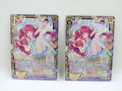 □【2枚トレカまとめセット】Z/X ゼクス「WR B33-094 幻想の