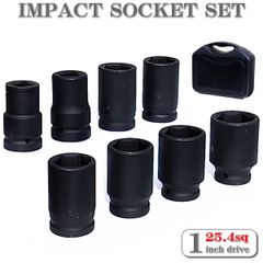 1インチ 25.4mm エアー インパクト ソケット セット BOX コマ ホイール外し トラック 41mm 38mm 36mm 34mm 33mm 32mm 21mm 19mm