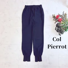 2026年最新】col pierrotの人気アイテム - メルカリ