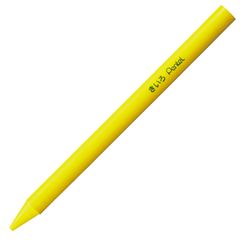 新品 ぺんてる 色鉛筆 パスティック 小学校 GC-T12R 10個セット きいろ