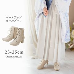 【ベージュ】レースアップヒールブーツ 和装 履物 TAK キャサリンコテージ