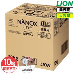 ライオン トップ スーパーナノックス 320g 洗たく用 つめかえ用 24袋