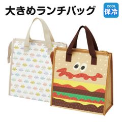 【新品】 ＼今だけ10%OFF／ ランチバッグ 保冷 不織布 保冷バッグ お弁当 マイボトル ランチトート 大きめ キャラクター かわいい ショッピングバッグ エコバッグ サブバッグ マチ付き fbc1