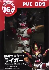 2025年最新】hao 獣神サンダーライガーの人気アイテム - メルカリ