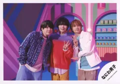 【中古】生写真(ジャニーズ) なにわ男子/西畑大吾・大西流星・藤原丈一郎/横型・膝上/アルバム「POPMALL」MV＆ジャケ写オフショット/公式生写真