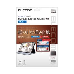 サンエックス フリフリシール入りメモ メモ帳 2つセット 中古&未使用