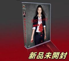ごめんね青春 DVD-BOX〈7枚組〉WEST. 重岡大毅 - メルカリ