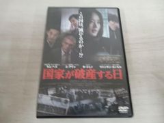VHS】仮面の誘惑 佐藤寿保 - メルカリ
