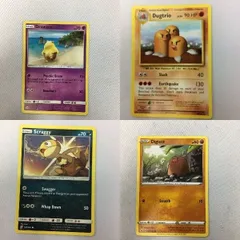 PSA9 ディグダ 旧裏 拡張パック 初版 050 1996 PSA9】ディグダ 初版 レアリティシンボルなし 第1弾 旧裏【実物
