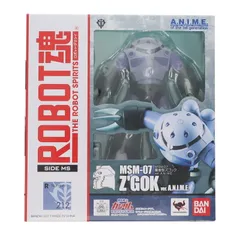 ROBOT魂(SIDE MS) MSM-07 量産型ズゴック ver. A.N.I.M.E. 機動戦士ガンダム 完成品 可動フィギュア バンダイ
